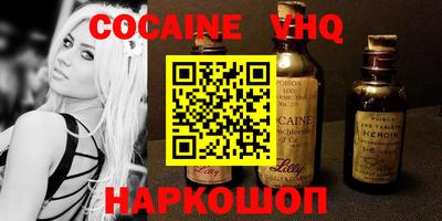 прущая мука Бузулук