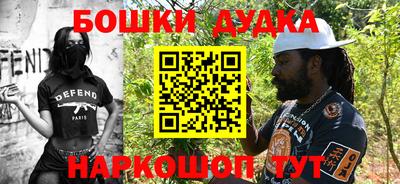прущая мука Бузулук