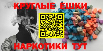 2c-b Бугуруслан
