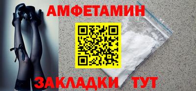 ГАЛЛЮЦИНОГЕННЫЕ ГРИБЫ Керчь