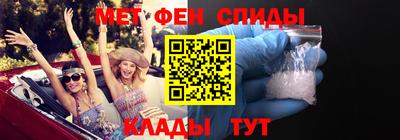 2c-b Бугуруслан