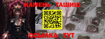 2c-b Бугуруслан