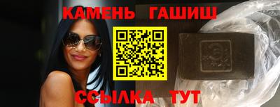 2c-b Бугуруслан