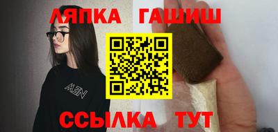2c-b Бугуруслан