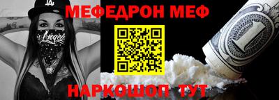 СК Кизляр